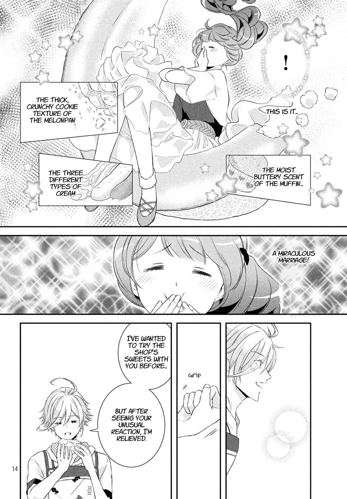 Amaama-kun no Okashi na Yuuwaku Chapter 6 page 15 - Chapter 6: An Adventure Revolving Around Melonfin