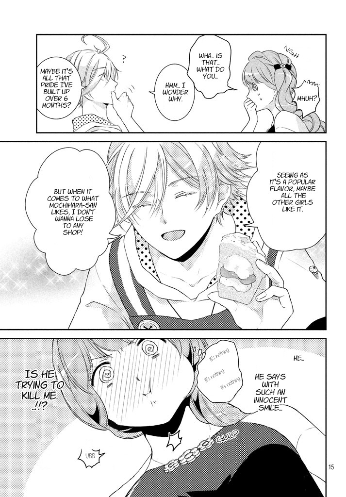 Amaama-kun no Okashi na Yuuwaku Chapter 6 page 16 - Chapter 6: An Adventure Revolving Around Melonfin