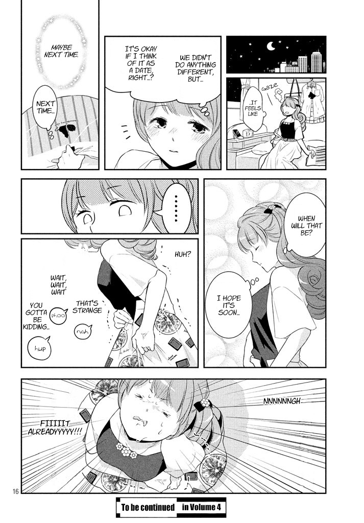 Amaama-kun no Okashi na Yuuwaku Chapter 6 page 17 - Chapter 6: An Adventure Revolving Around Melonfin