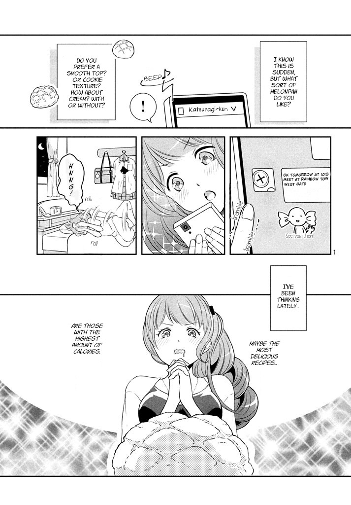 Amaama-kun no Okashi na Yuuwaku Chapter 6 page 2 - Chapter 6: An Adventure Revolving Around Melonfin