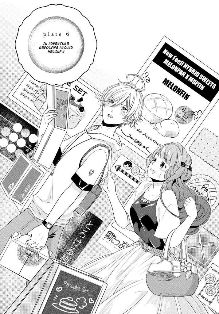 Amaama-kun no Okashi na Yuuwaku Chapter 6 page 3 - Chapter 6: An Adventure Revolving Around Melonfin