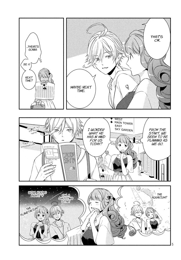 Amaama-kun no Okashi na Yuuwaku Chapter 6 page 6 - Chapter 6: An Adventure Revolving Around Melonfin