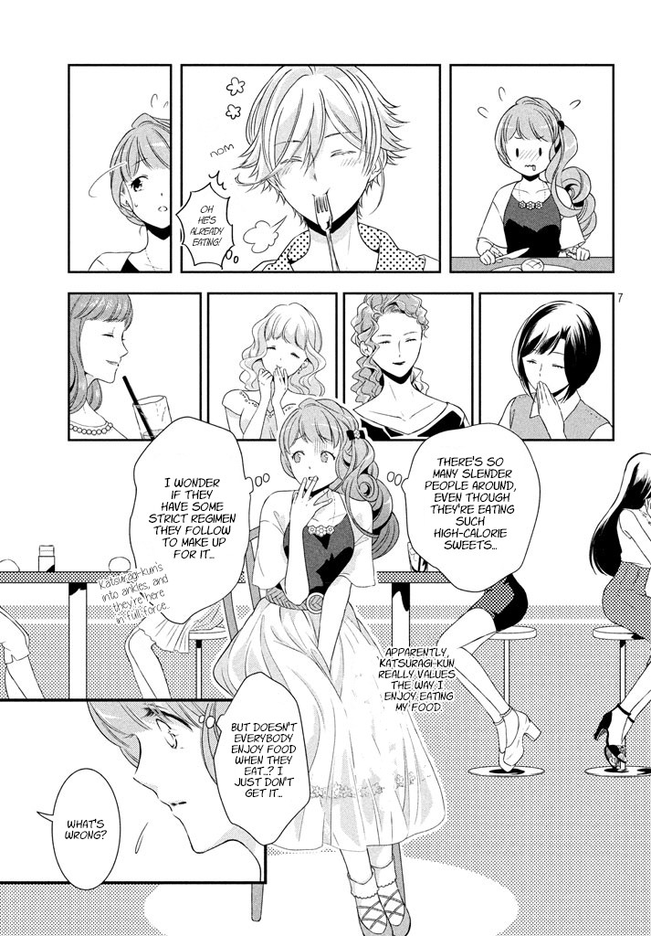 Amaama-kun no Okashi na Yuuwaku Chapter 6 page 8 - Chapter 6: An Adventure Revolving Around Melonfin