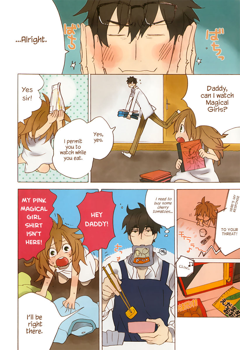 Amaama to Inazuma Chapter 1 page 10 - Chapter 1 : School uniform and clay pot rice
