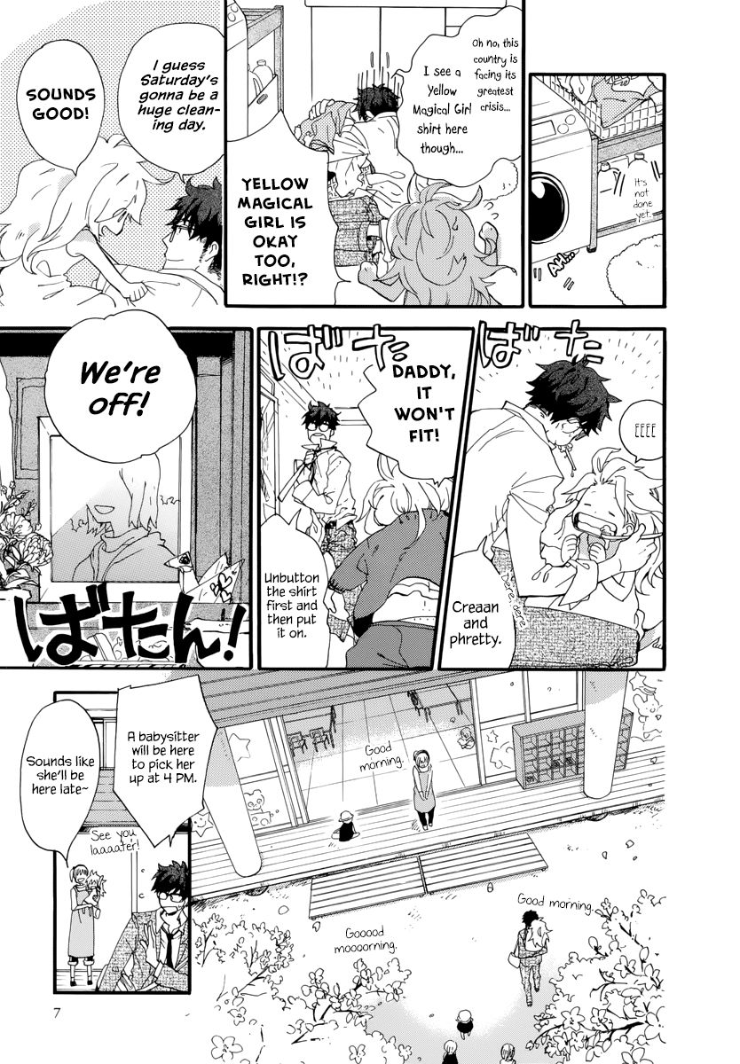 Amaama to Inazuma Chapter 1 page 11 - Chapter 1 : School uniform and clay pot rice