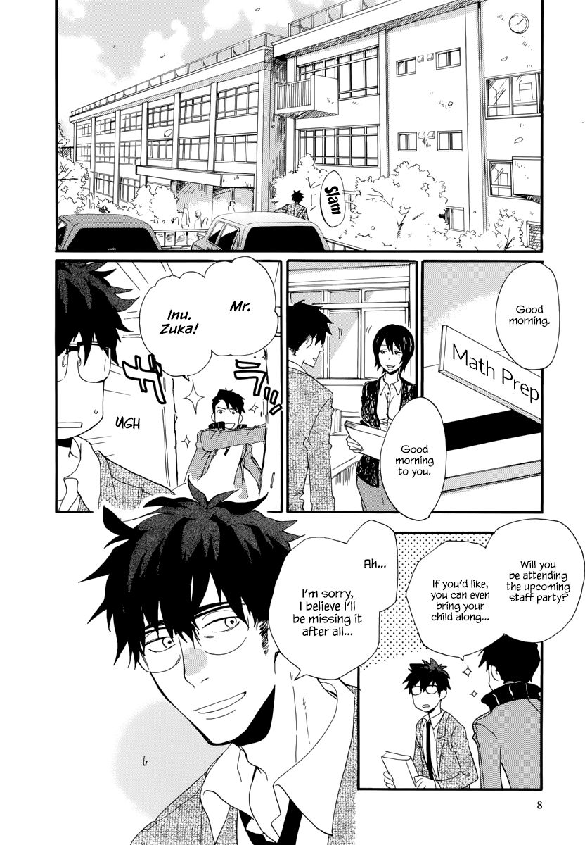 Amaama to Inazuma Chapter 1 page 12 - Chapter 1 : School uniform and clay pot rice