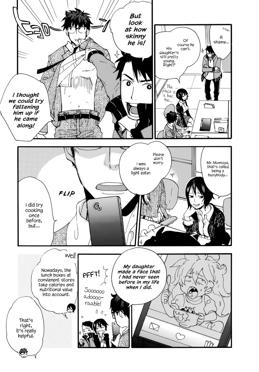 Amaama to Inazuma Chapter 1 page 13 - Chapter 1 : School uniform and clay pot rice