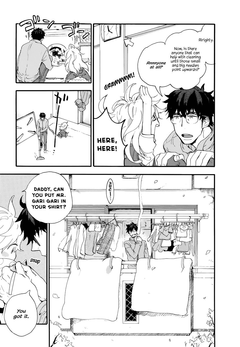 Amaama to Inazuma Chapter 1 page 15 - Chapter 1 : School uniform and clay pot rice