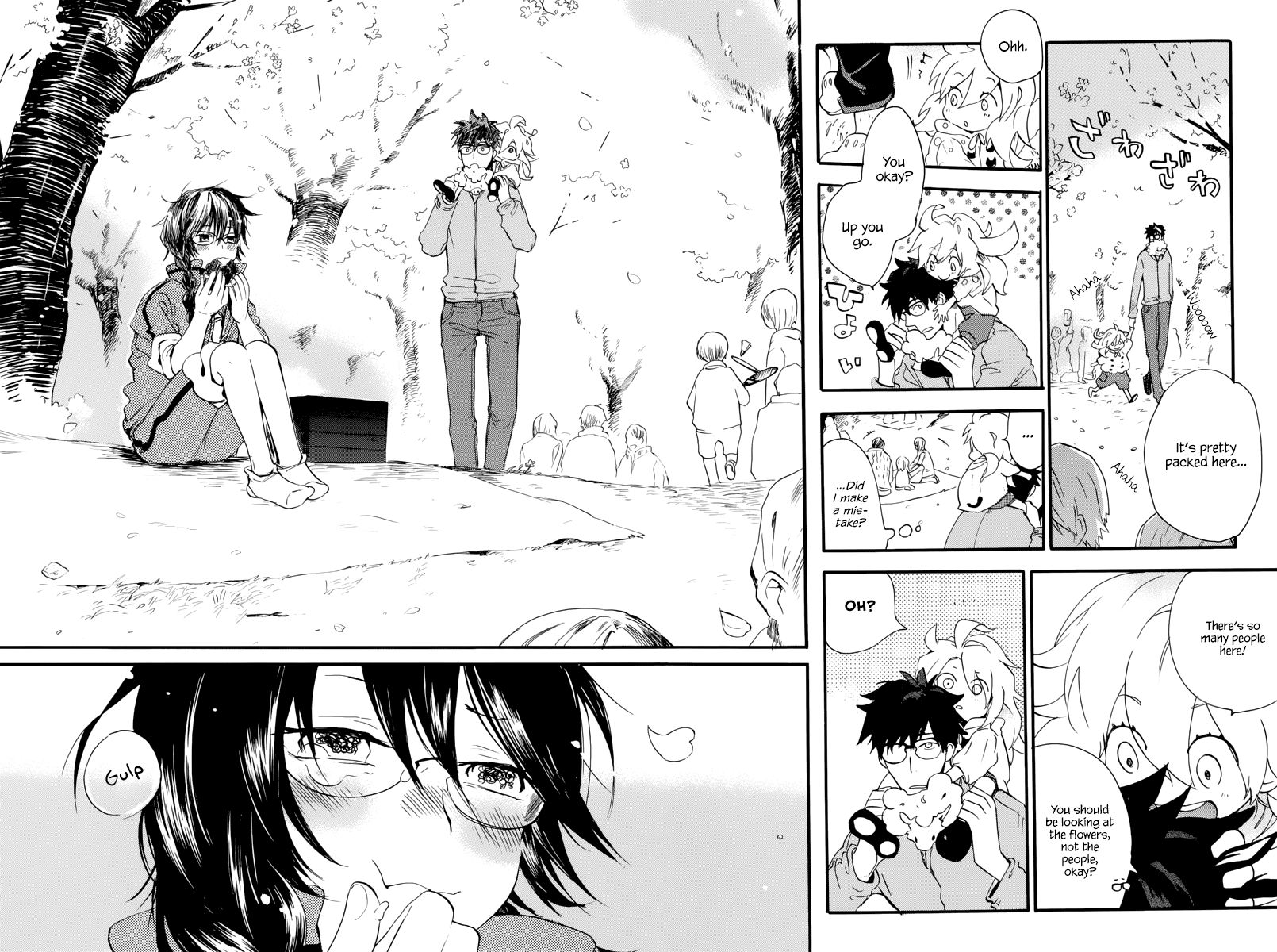 Amaama to Inazuma Chapter 1 page 16 - Chapter 1 : School uniform and clay pot rice