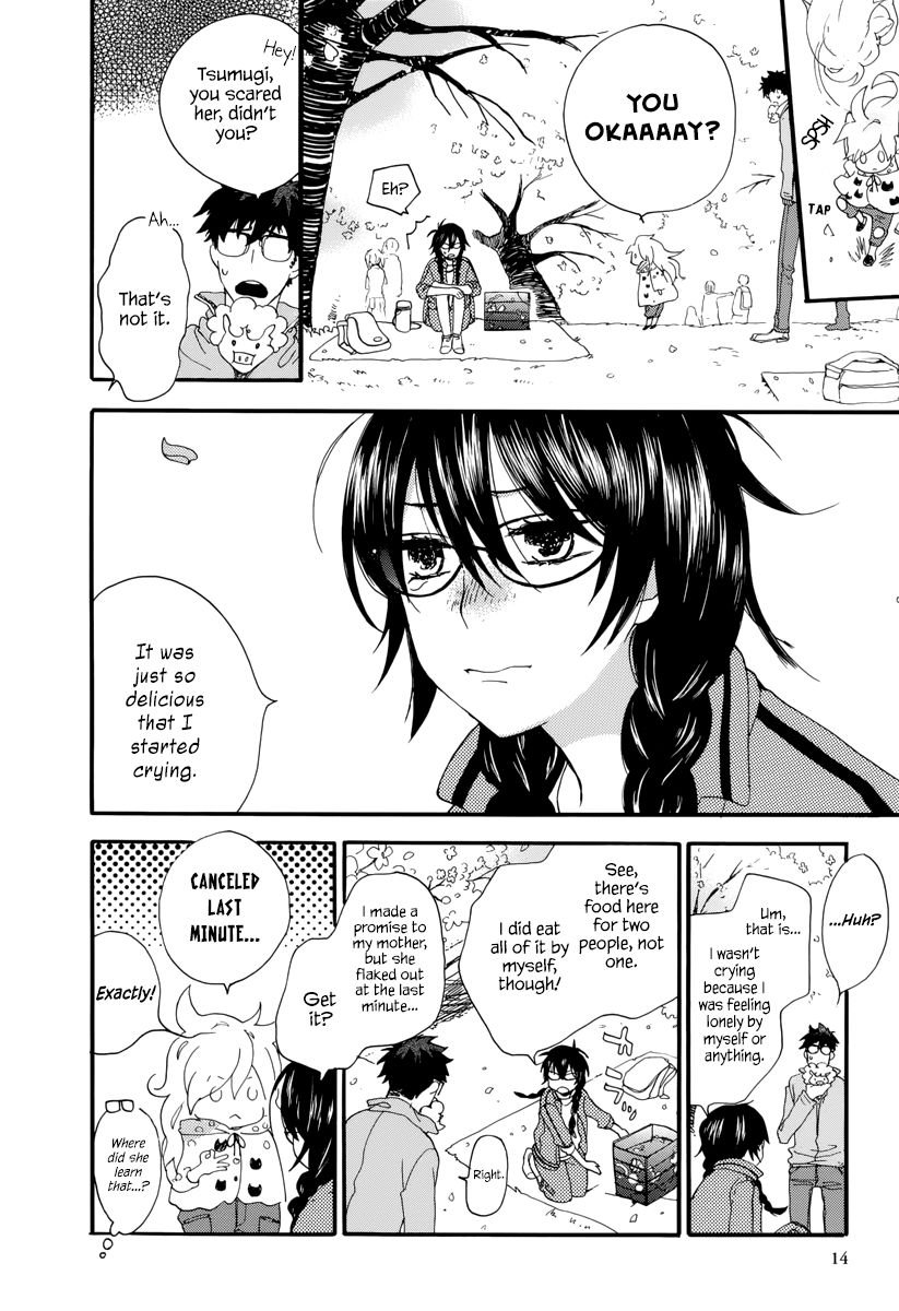 Amaama to Inazuma Chapter 1 page 17 - Chapter 1 : School uniform and clay pot rice