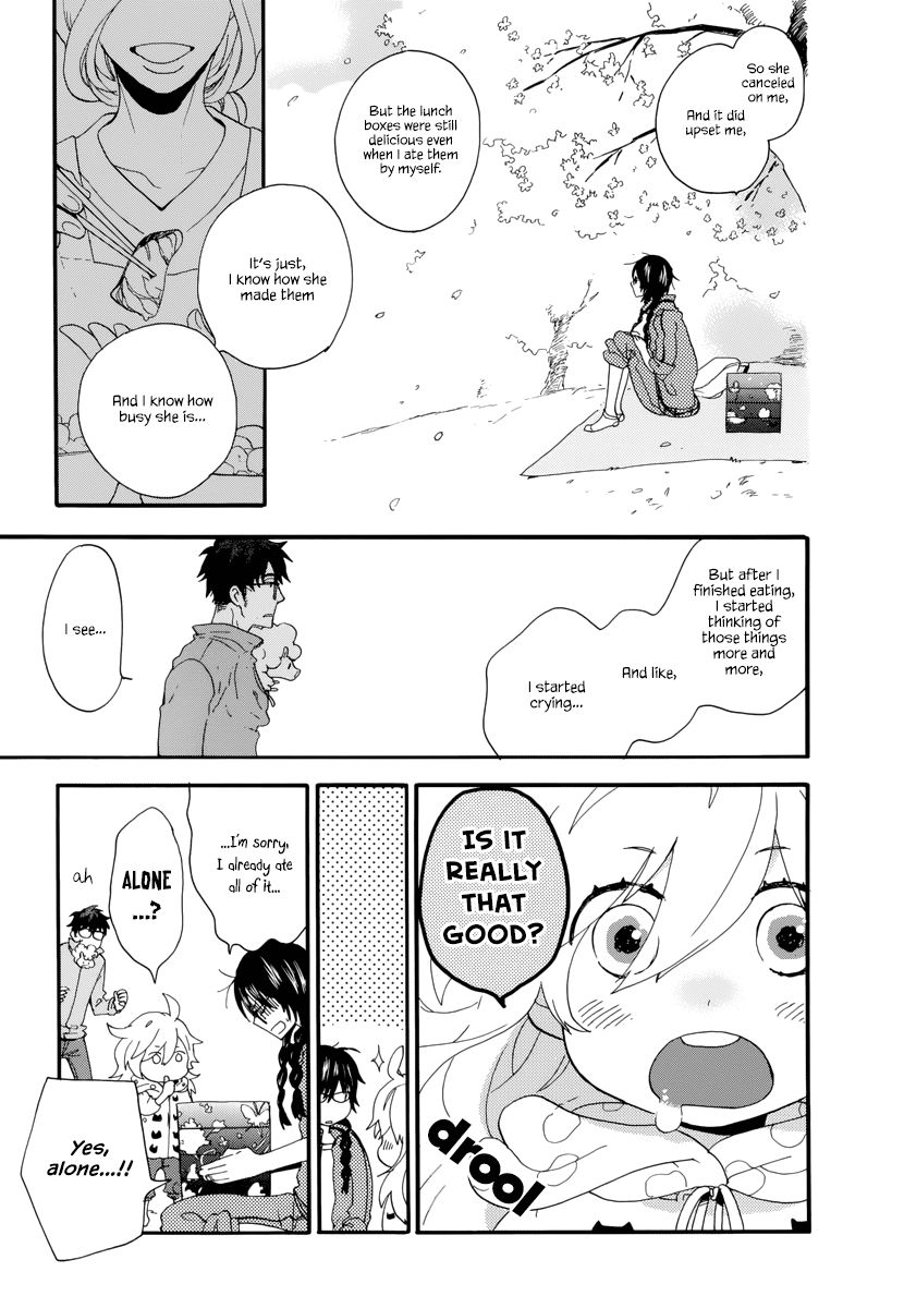 Amaama to Inazuma Chapter 1 page 18 - Chapter 1 : School uniform and clay pot rice