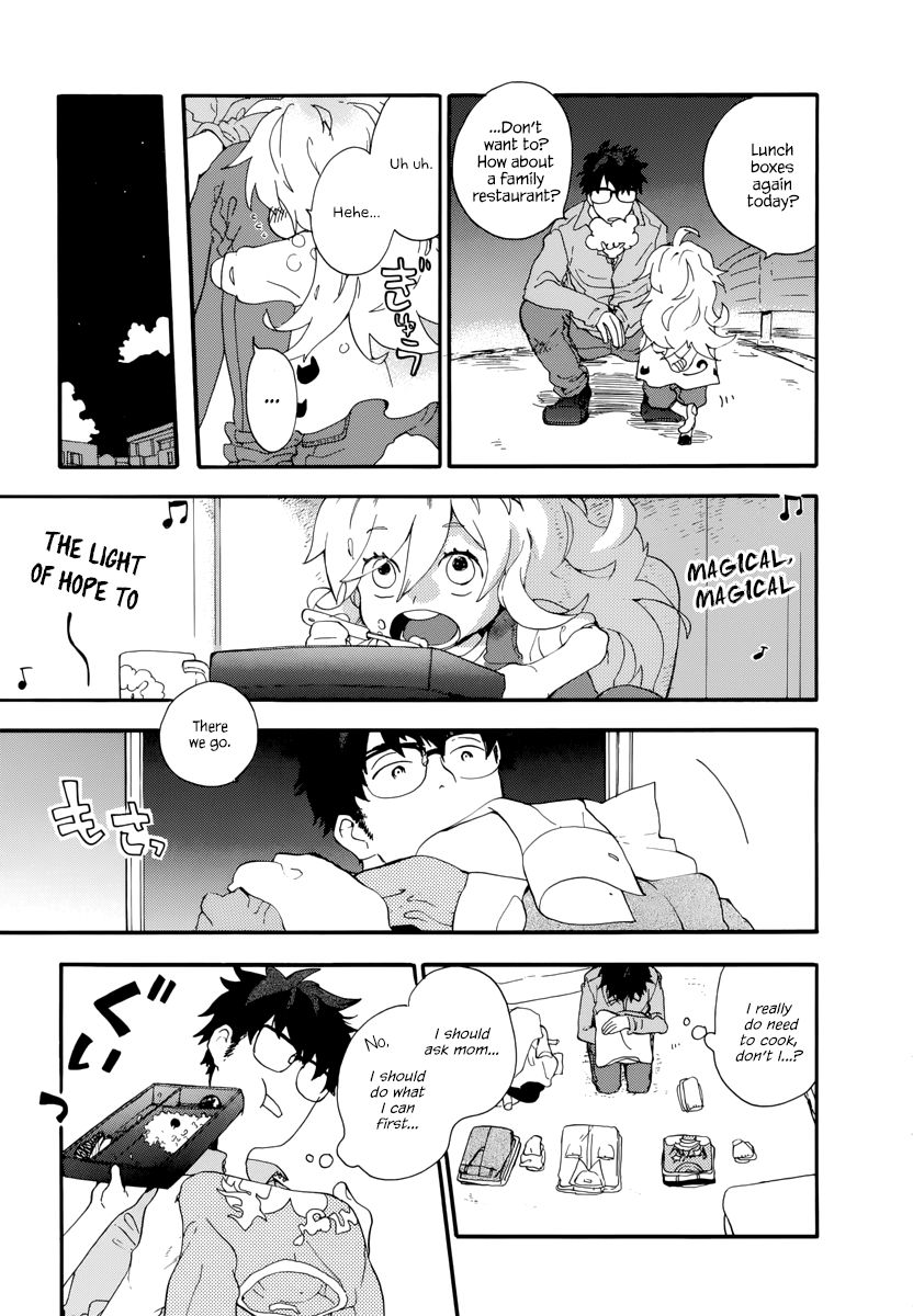 Amaama to Inazuma Chapter 1 page 20 - Chapter 1 : School uniform and clay pot rice