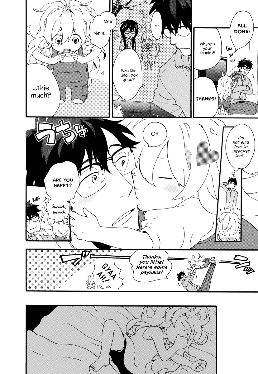 Amaama to Inazuma Chapter 1 page 21 - Chapter 1 : School uniform and clay pot rice