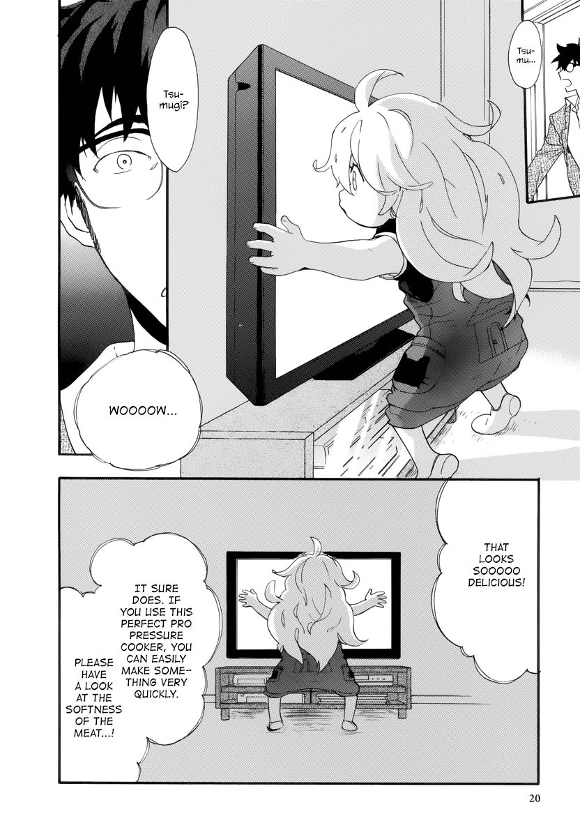 Amaama to Inazuma Chapter 1 page 23 - Chapter 1 : School uniform and clay pot rice