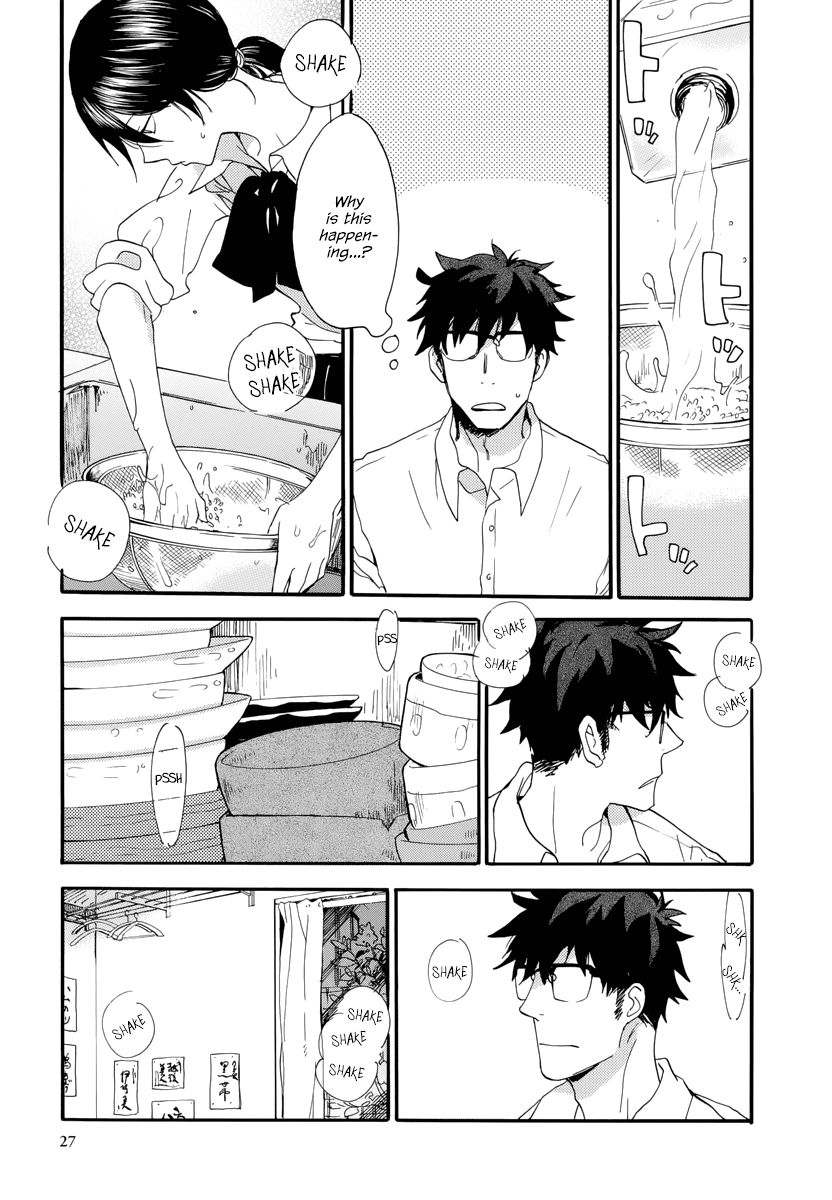 Amaama to Inazuma Chapter 1 page 30 - Chapter 1 : School uniform and clay pot rice