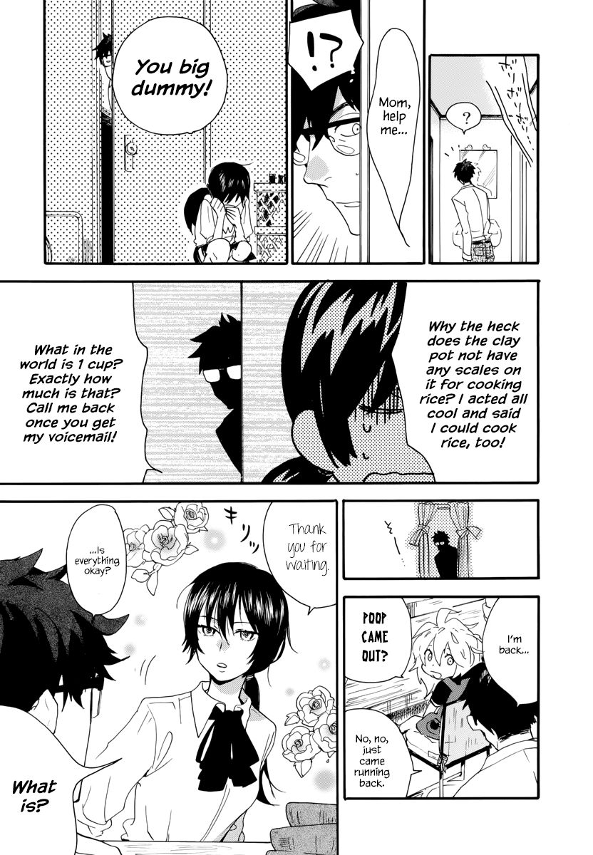 Amaama to Inazuma Chapter 1 page 32 - Chapter 1 : School uniform and clay pot rice