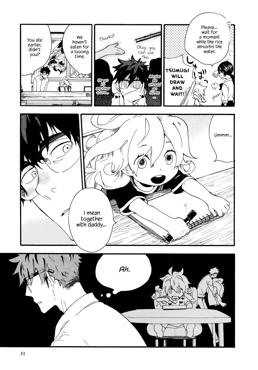 Amaama to Inazuma Chapter 1 page 34 - Chapter 1 : School uniform and clay pot rice