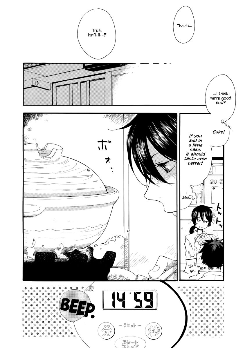 Amaama to Inazuma Chapter 1 page 35 - Chapter 1 : School uniform and clay pot rice