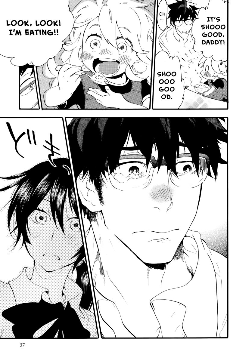 Amaama to Inazuma Chapter 1 page 40 - Chapter 1 : School uniform and clay pot rice
