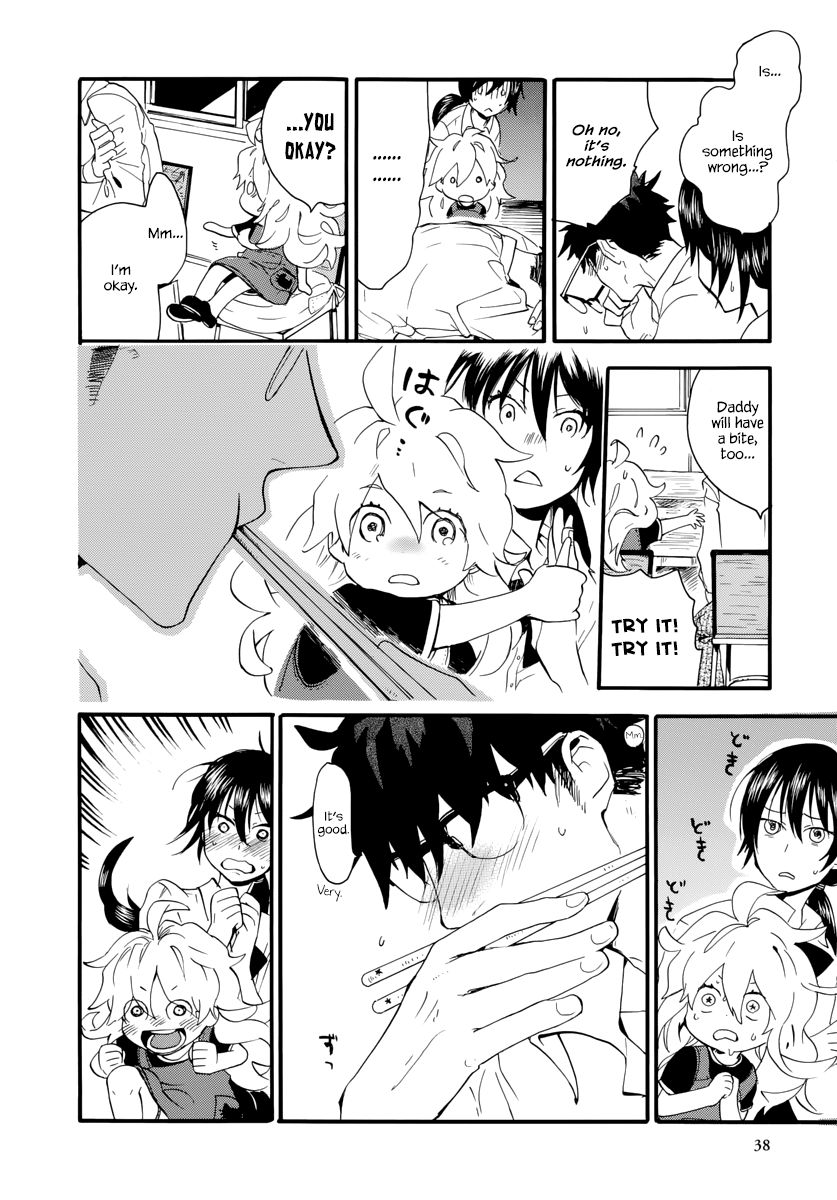 Amaama to Inazuma Chapter 1 page 41 - Chapter 1 : School uniform and clay pot rice
