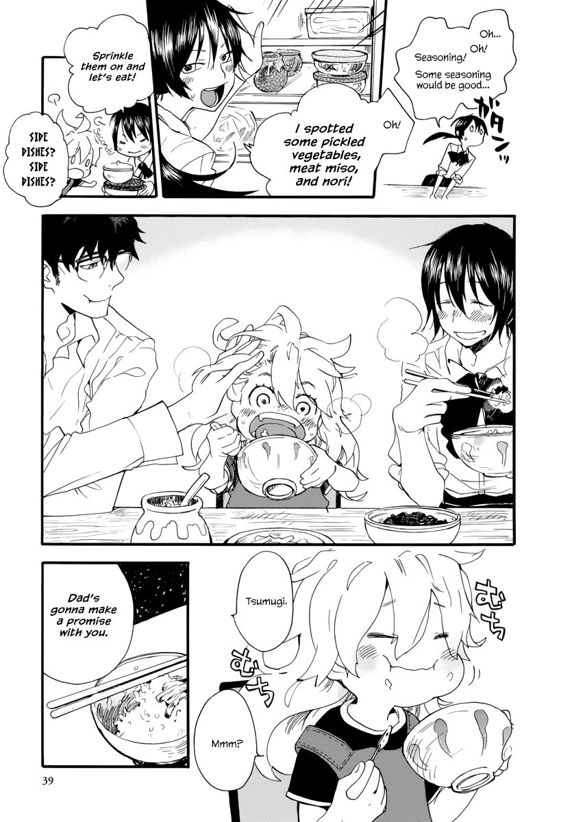 Amaama to Inazuma Chapter 1 page 42 - Chapter 1 : School uniform and clay pot rice