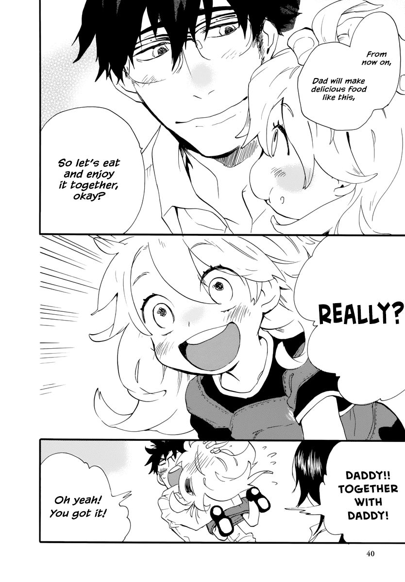 Amaama to Inazuma Chapter 1 page 43 - Chapter 1 : School uniform and clay pot rice