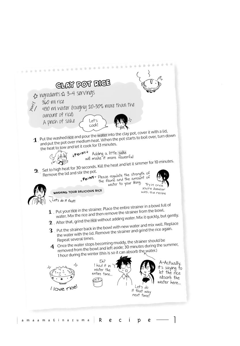 Amaama to Inazuma Chapter 1 page 46 - Chapter 1 : School uniform and clay pot rice