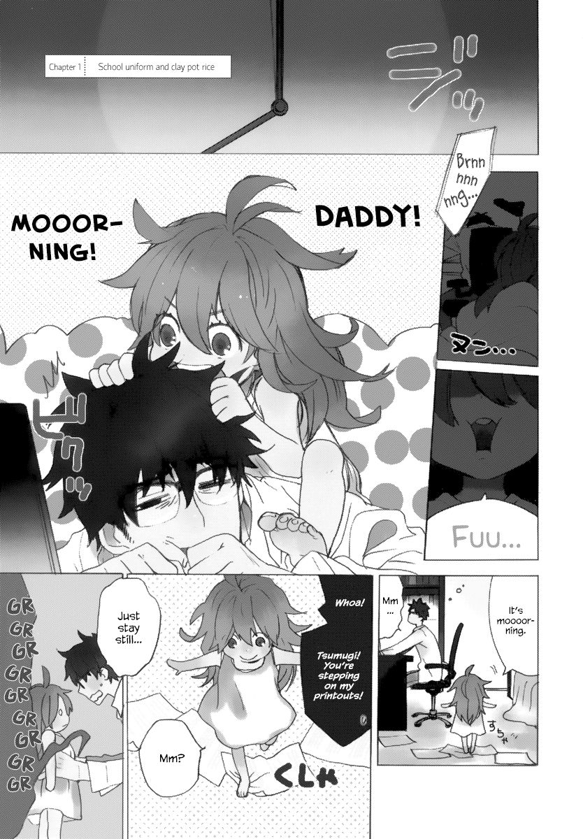 Amaama to Inazuma Chapter 1 page 5 - Chapter 1 : School uniform and clay pot rice