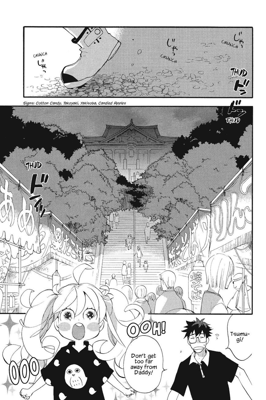 Amaama to Inazuma Chapter 10 page 1 - Chapter 10 : Festivals and Goheimochi