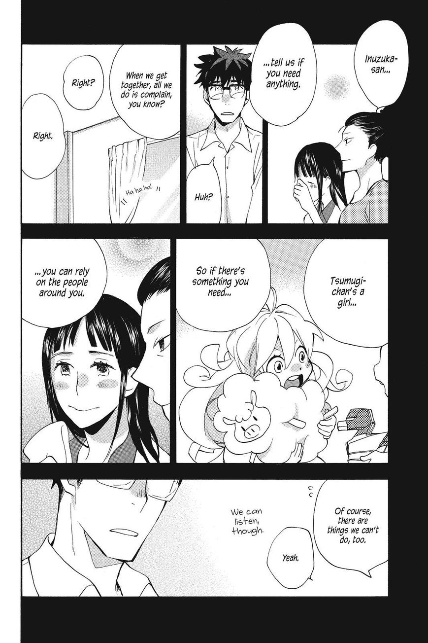 Amaama to Inazuma Chapter 10 page 10 - Chapter 10 : Festivals and Goheimochi