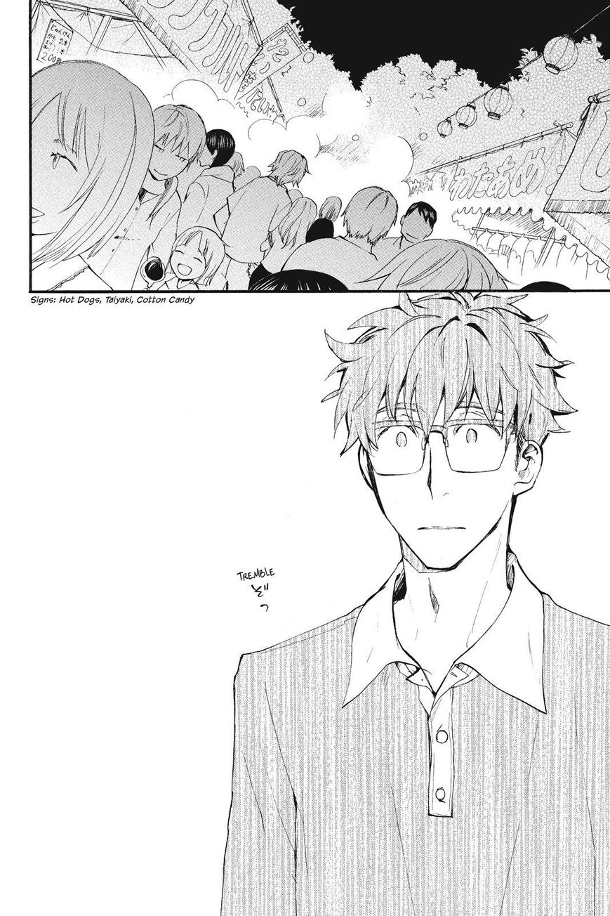 Amaama to Inazuma Chapter 10 page 12 - Chapter 10 : Festivals and Goheimochi