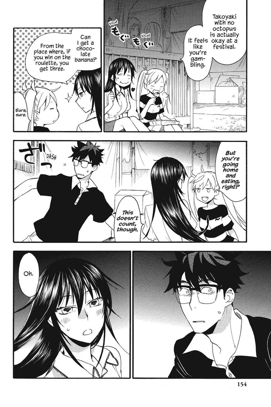 Amaama to Inazuma Chapter 10 page 14 - Chapter 10 : Festivals and Goheimochi