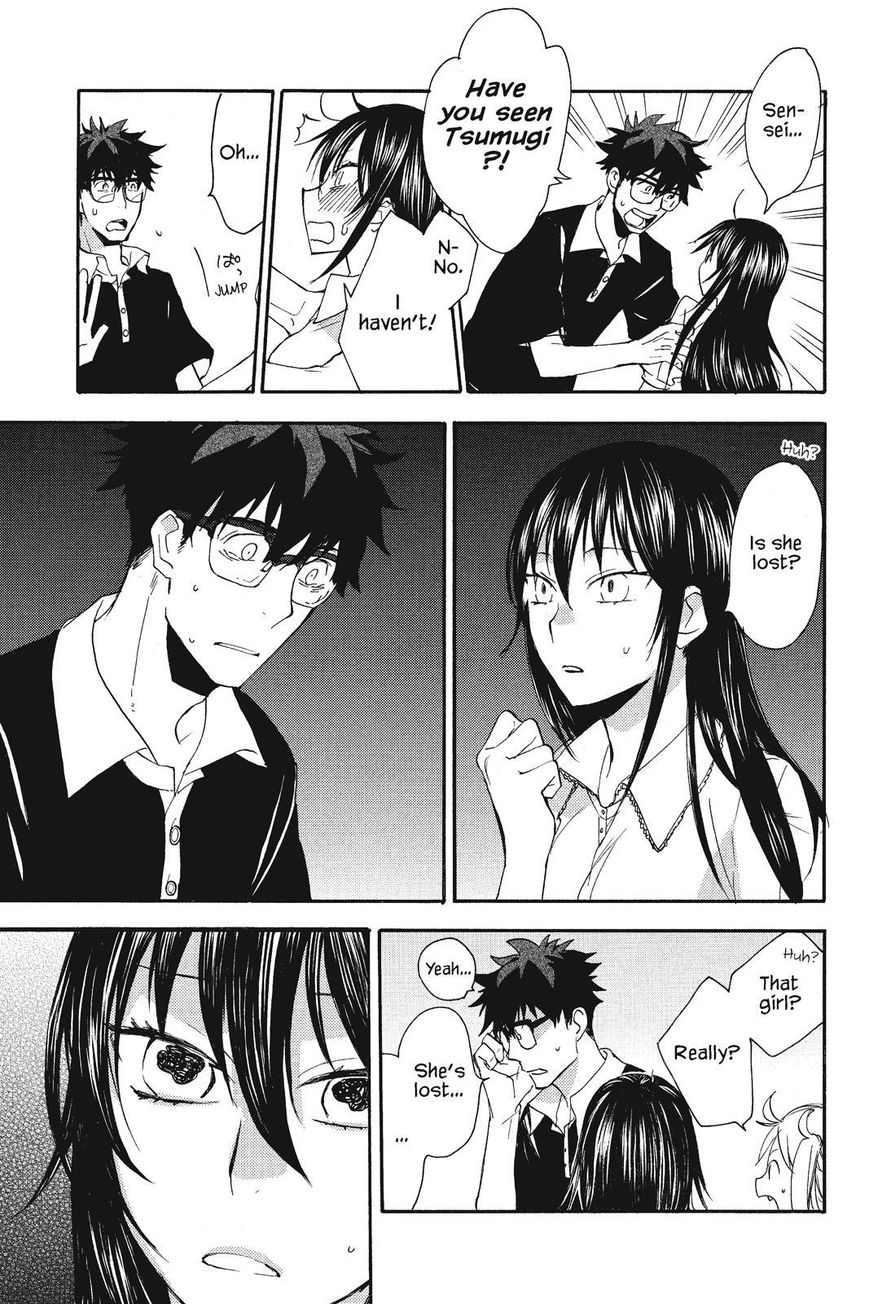 Amaama to Inazuma Chapter 10 page 15 - Chapter 10 : Festivals and Goheimochi