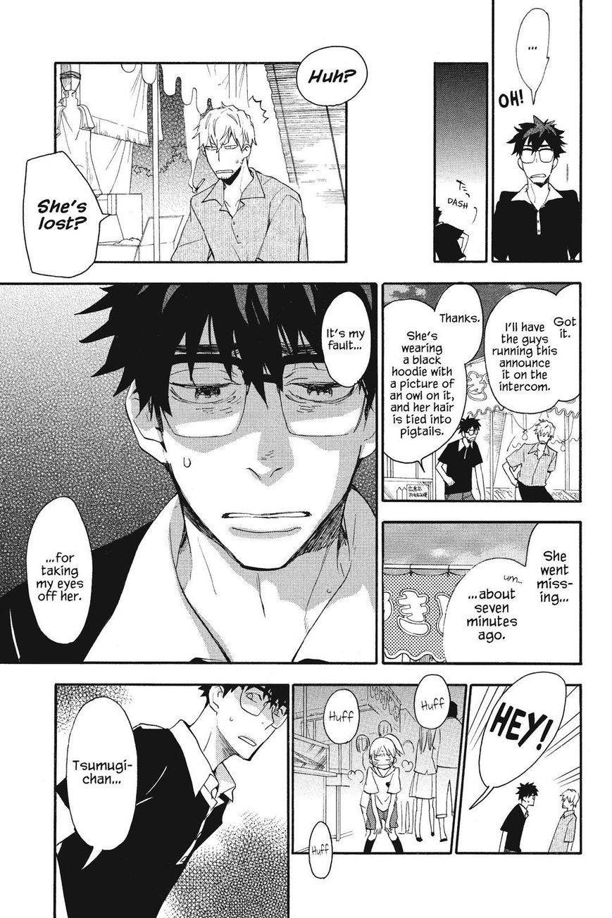 Amaama to Inazuma Chapter 10 page 17 - Chapter 10 : Festivals and Goheimochi