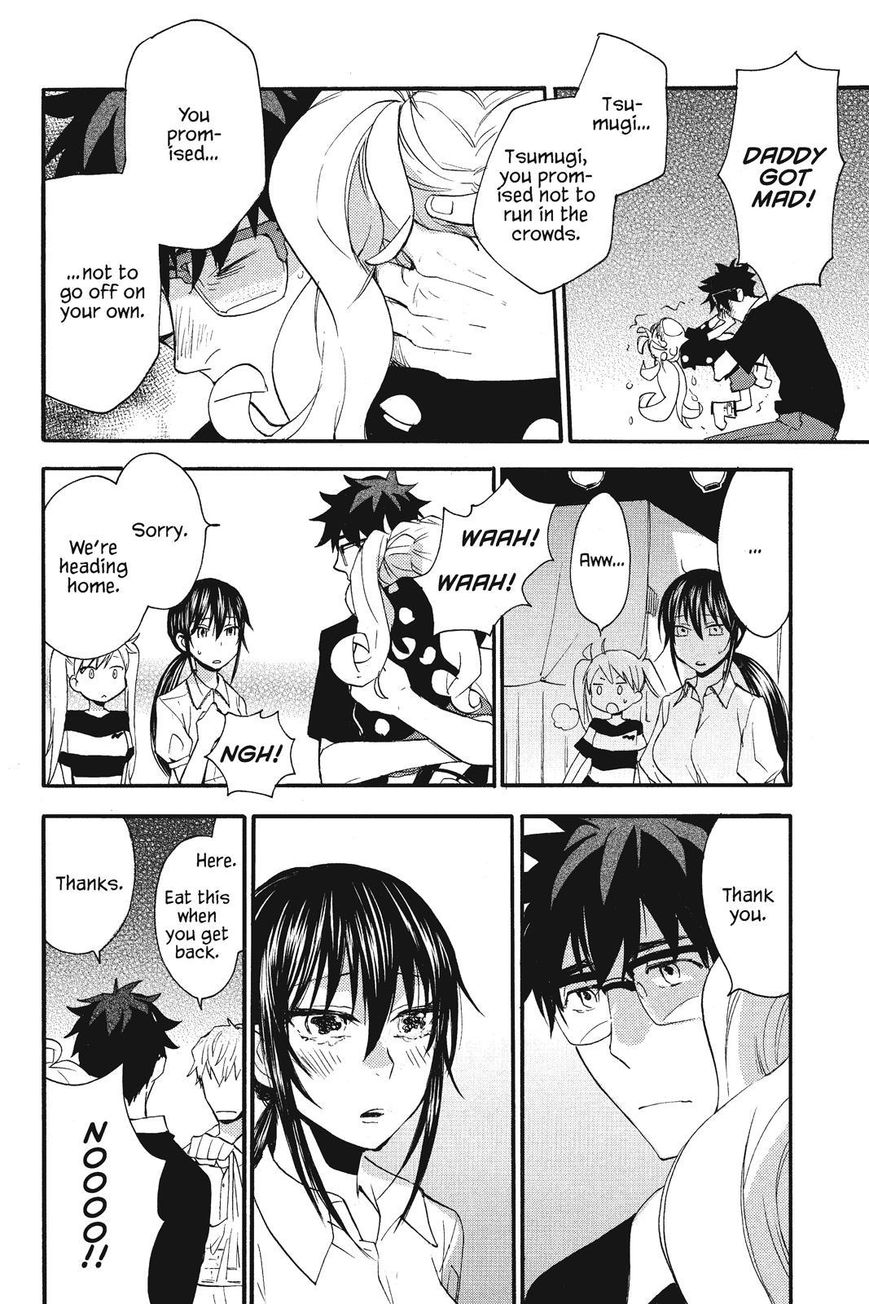 Amaama to Inazuma Chapter 10 page 22 - Chapter 10 : Festivals and Goheimochi