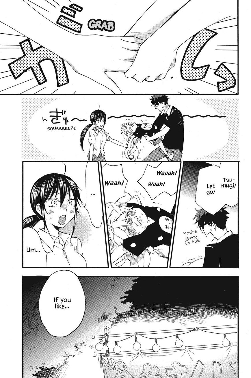 Amaama to Inazuma Chapter 10 page 23 - Chapter 10 : Festivals and Goheimochi