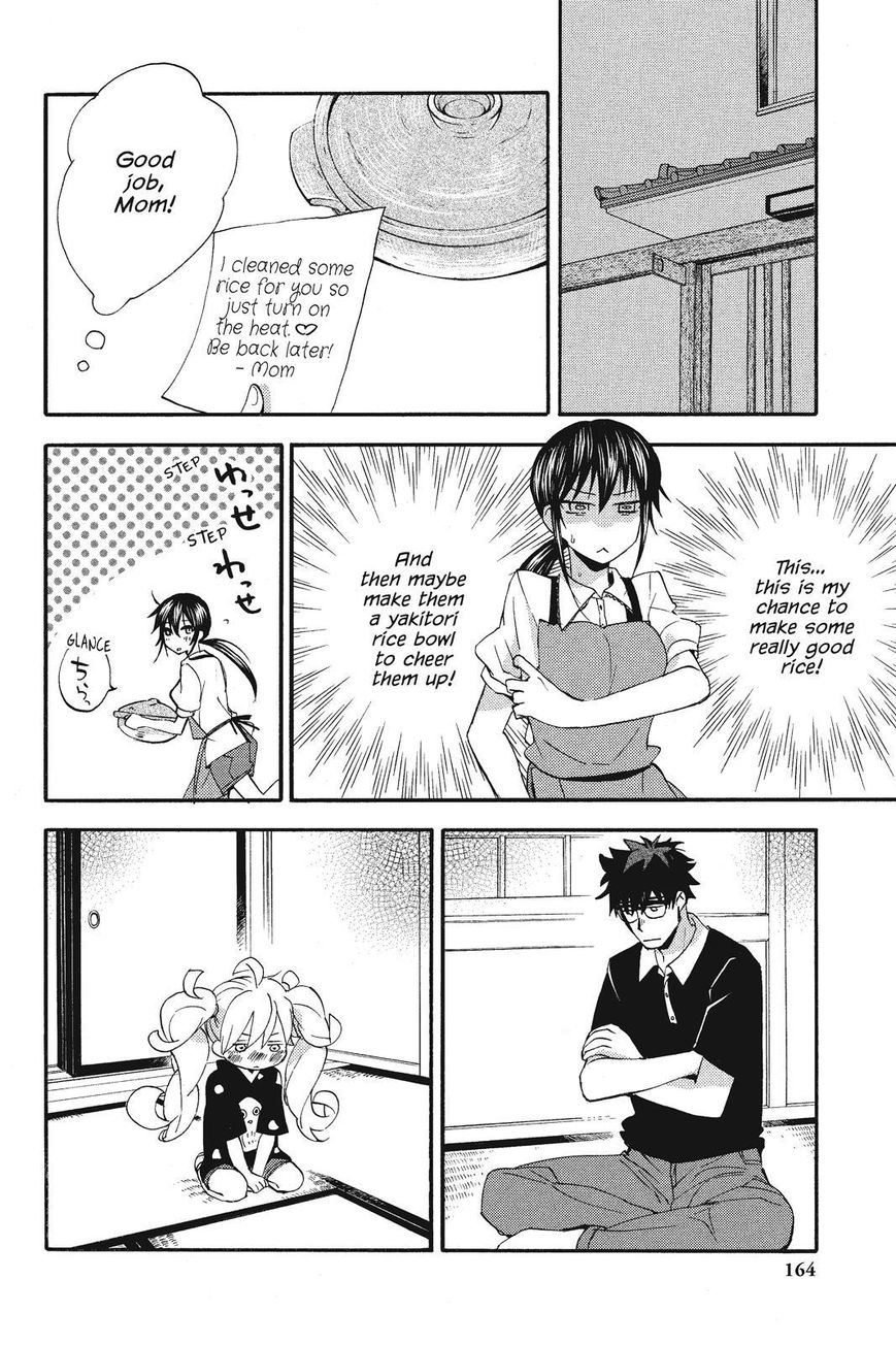 Amaama to Inazuma Chapter 10 page 24 - Chapter 10 : Festivals and Goheimochi