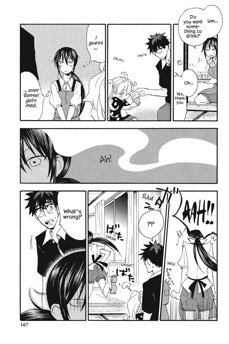 Amaama to Inazuma Chapter 10 page 27 - Chapter 10 : Festivals and Goheimochi