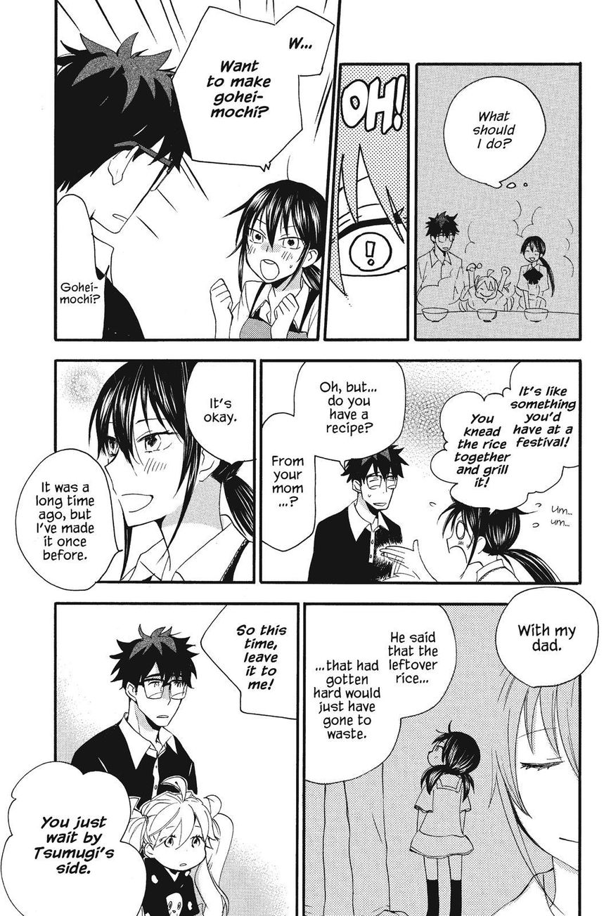 Amaama to Inazuma Chapter 10 page 29 - Chapter 10 : Festivals and Goheimochi