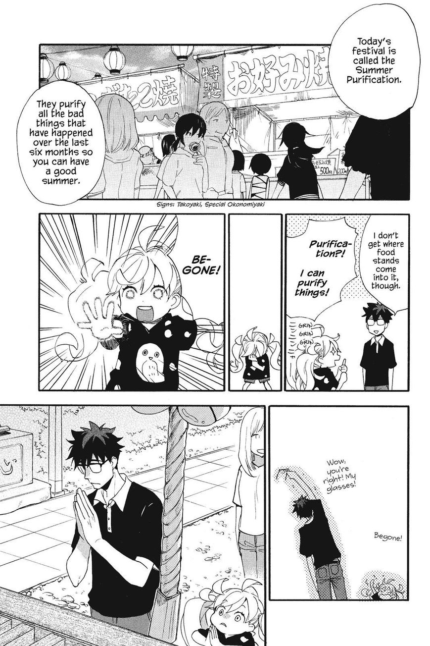 Amaama to Inazuma Chapter 10 page 3 - Chapter 10 : Festivals and Goheimochi