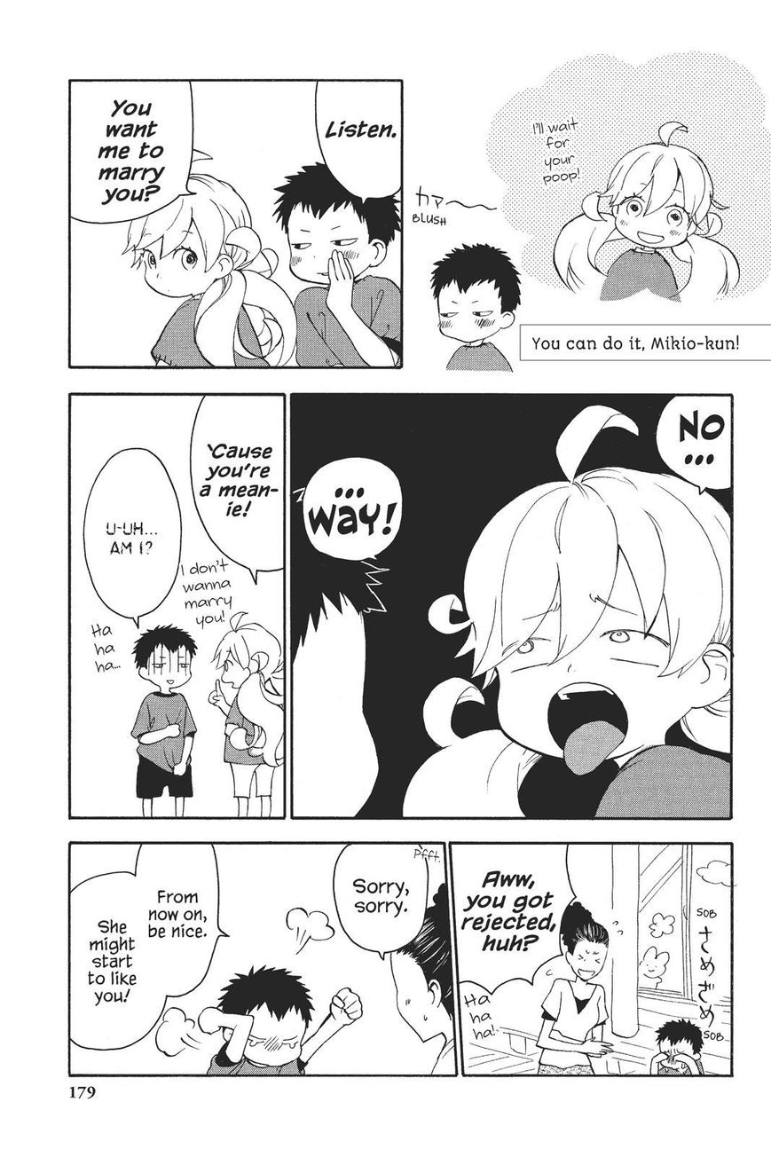 Amaama to Inazuma Chapter 10 page 39 - Chapter 10 : Festivals and Goheimochi