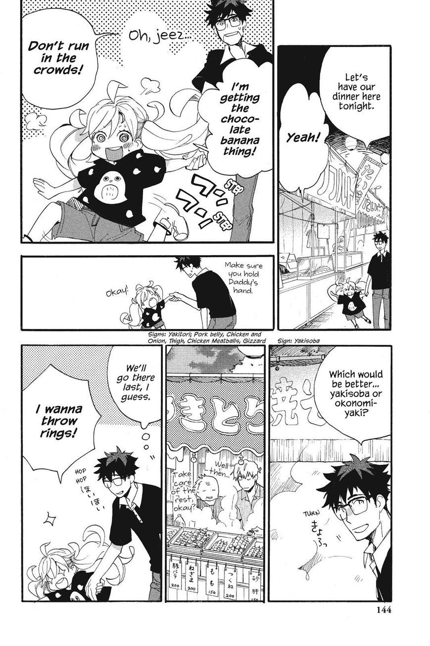 Amaama to Inazuma Chapter 10 page 4 - Chapter 10 : Festivals and Goheimochi
