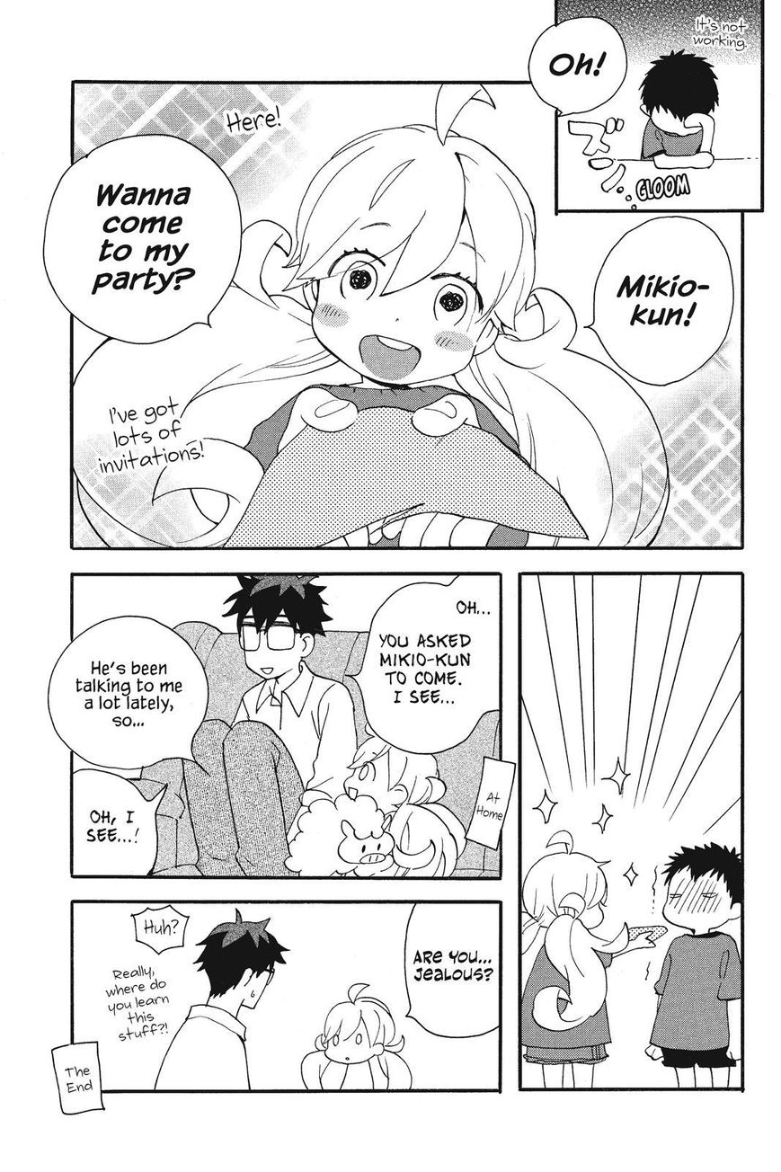 Amaama to Inazuma Chapter 10 page 41 - Chapter 10 : Festivals and Goheimochi