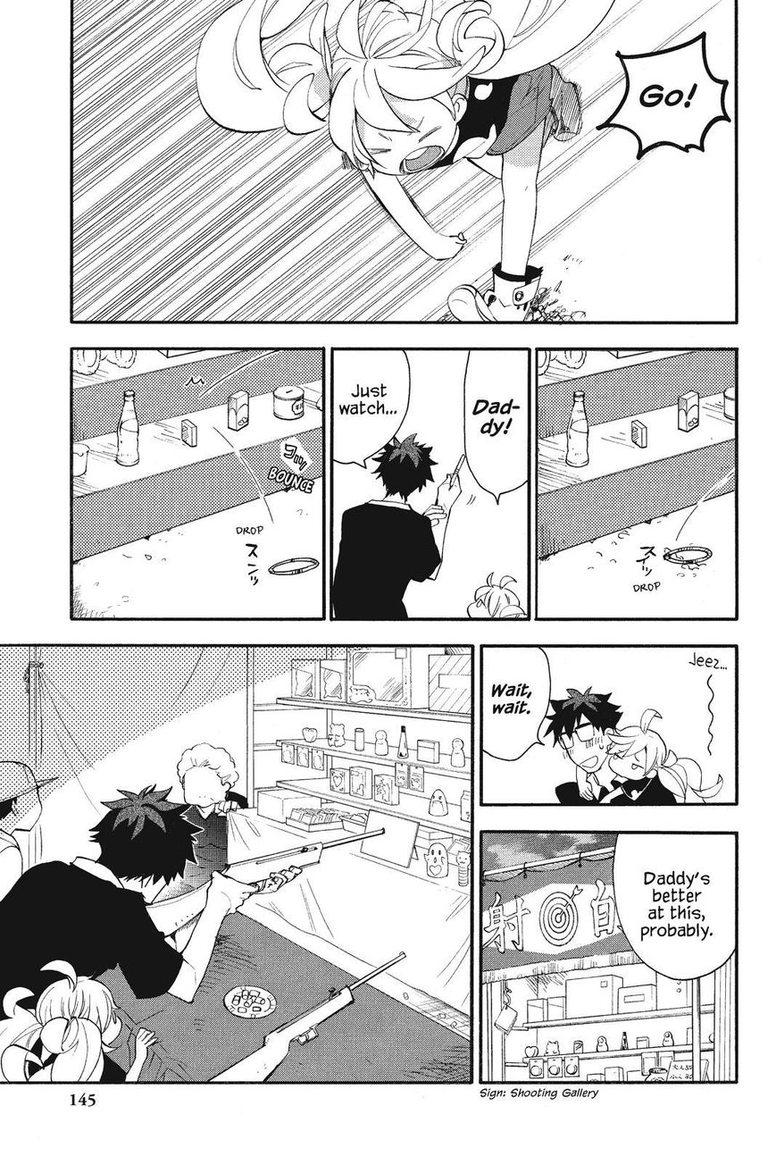 Amaama to Inazuma Chapter 10 page 5 - Chapter 10 : Festivals and Goheimochi