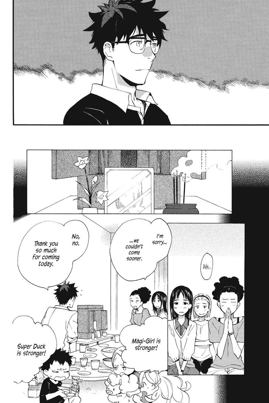 Amaama to Inazuma Chapter 10 page 8 - Chapter 10 : Festivals and Goheimochi