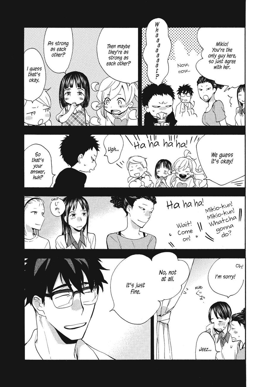 Amaama to Inazuma Chapter 10 page 9 - Chapter 10 : Festivals and Goheimochi