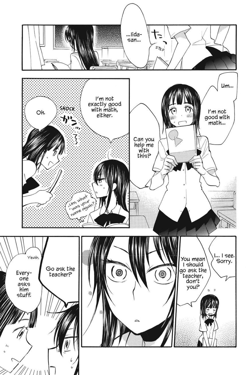 Amaama to Inazuma Chapter 11 page 13 - Chapter 11 : Late Nights and Bread Porridge