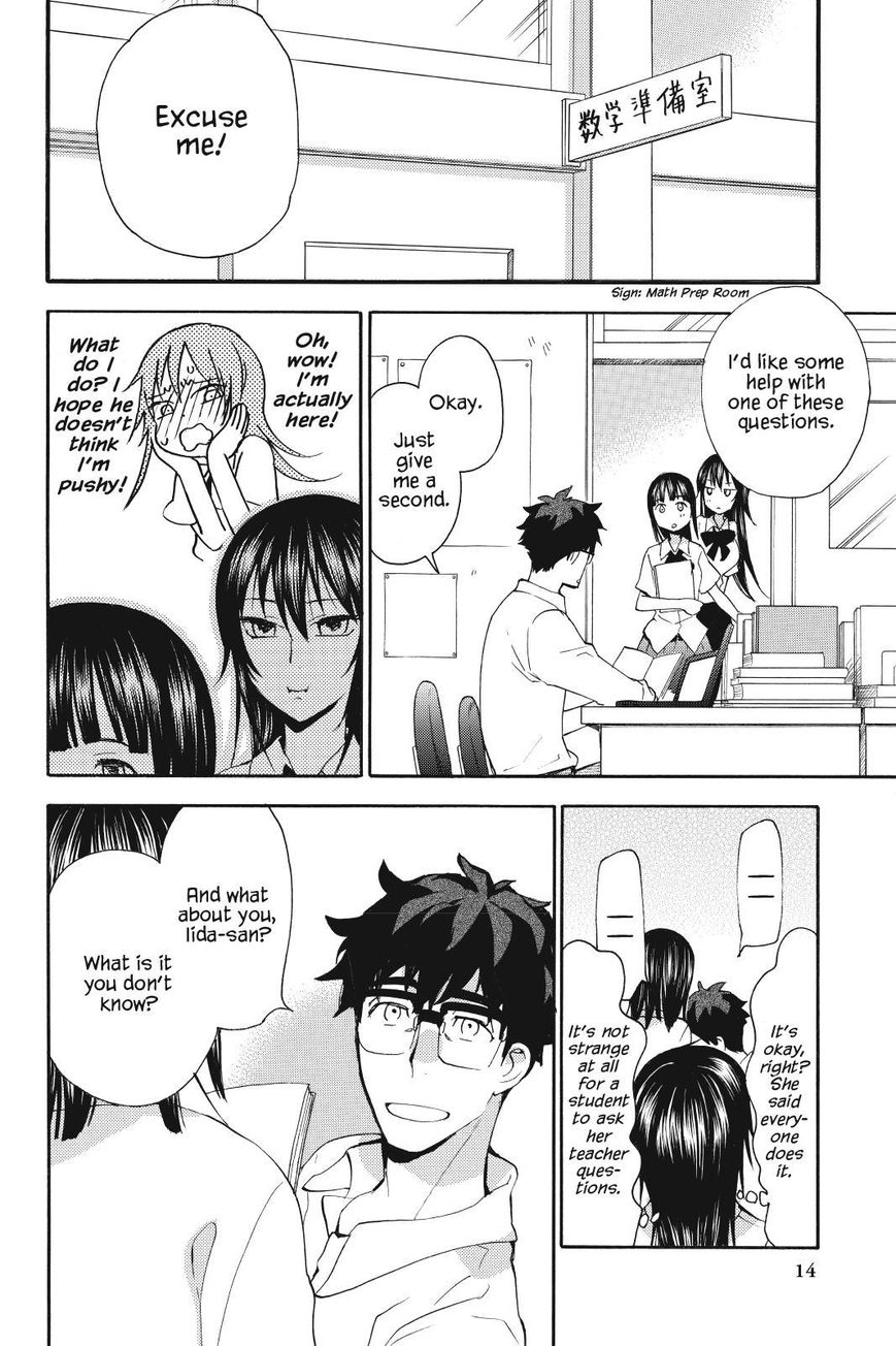 Amaama to Inazuma Chapter 11 page 14 - Chapter 11 : Late Nights and Bread Porridge