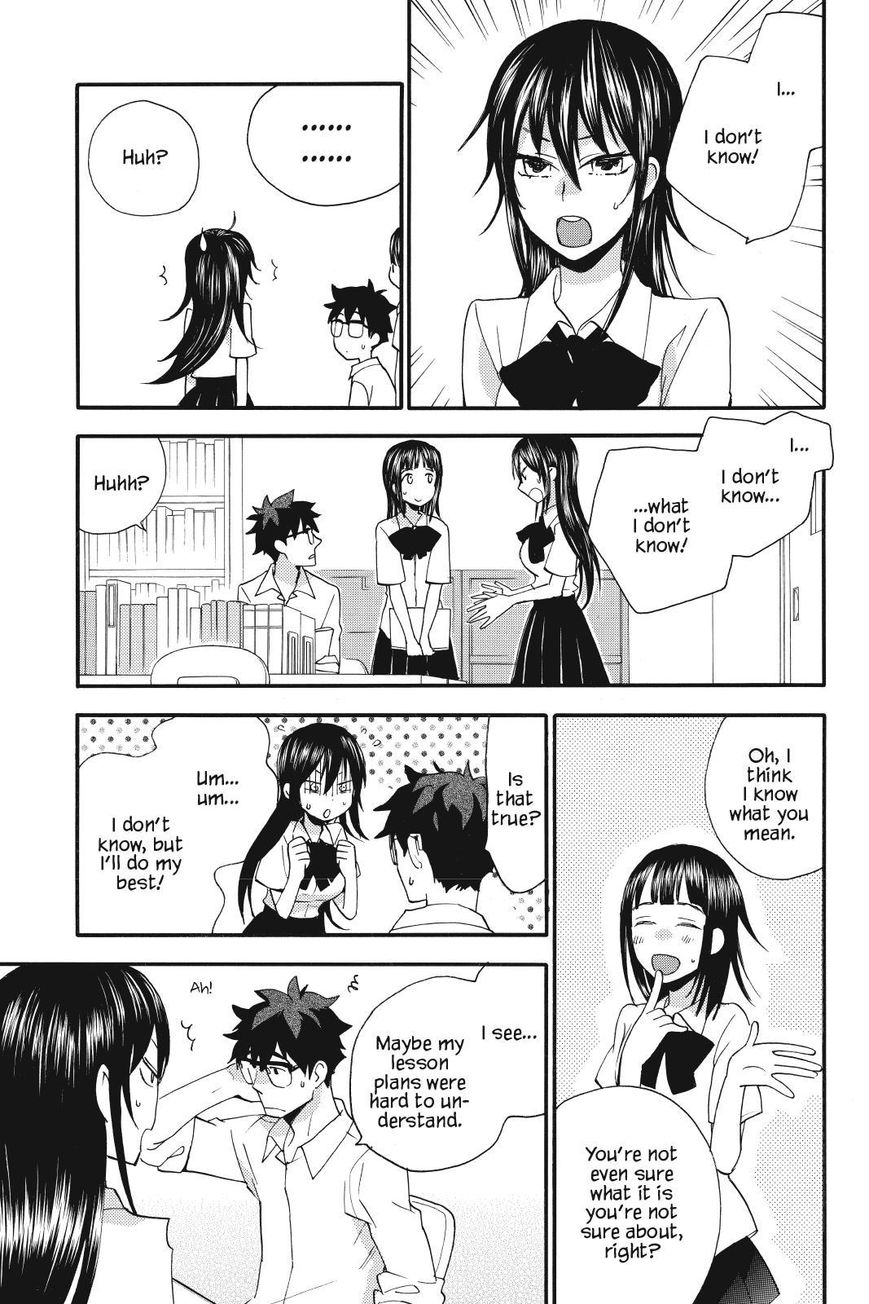 Amaama to Inazuma Chapter 11 page 15 - Chapter 11 : Late Nights and Bread Porridge