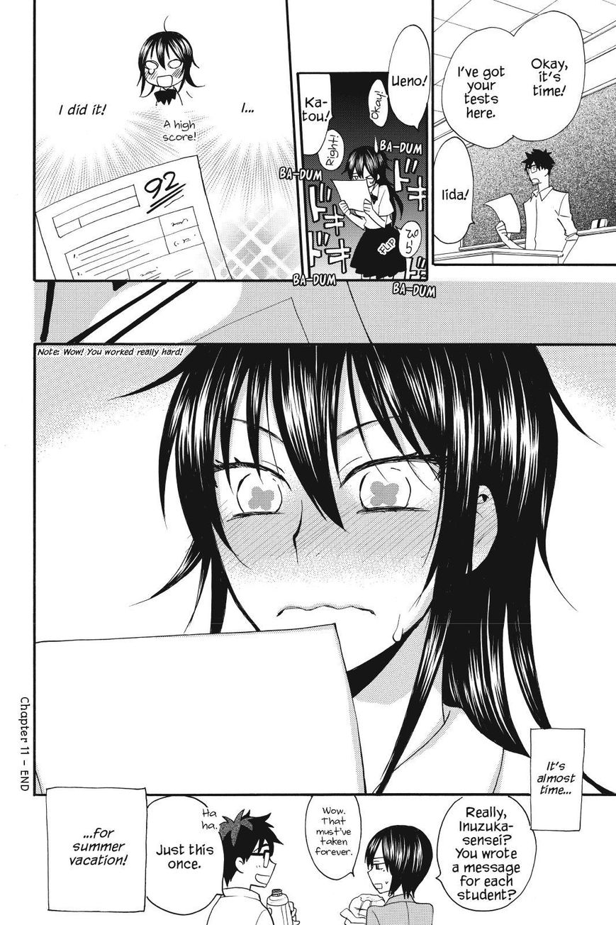 Amaama to Inazuma Chapter 11 page 34 - Chapter 11 : Late Nights and Bread Porridge